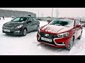 Лада Веста против Хендай Солярис! Отзыв владельца Hyundai Solaris. Тест драйв Lada Vesta.