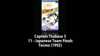 SNES - Captain Tsubasa 3 - 11 - Japanese Team Finals