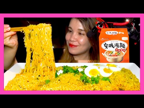 咀嚼音，食べる音，ASMR，かんこくりょうり，カップ麺，안성탕면，spicy instant noodles，安城湯麵ㅣMUKBANGㅣ먹방，台灣吃播