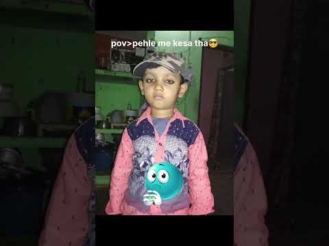 pehle or ab