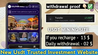 Usdt Mining Site | new usdt earning site | trx usdt mining app | Cloud Mining | usdt investment site