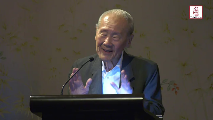 [FULL] Professor Wang Gungwu: China's reforms - whose way is the best? - DayDayNews