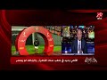 عمرو أديب عن قمة الأهلي والزمالك: مشهد بايخ ومفهوش احترام وأنا مابخافش