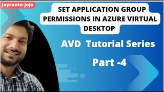 Set Application Group Permissions in Azure Virtual Desktop ||Azure Virtual Desktop Tutorial ||Part 3