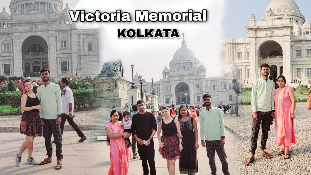 😍आज पूरे family के साथ विक्टोरिया Memorial घूमने गये/Victoria Memorial Inside Tour