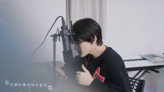 【 TF家族 】- 张极/张泽禹/余宇涵/陈天润 • Cover《 十二月的奇迹 / Miracles in December 》✨🤍