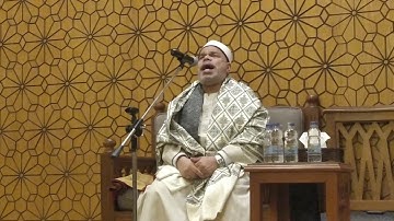 تلاوة مباركة للعالم الإذاعى الكبير القارئ الشيخ أحمد تميم المراغي