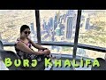 On 150 Floor | Burj Khalifa Vlog | Canada Couple Vlogs