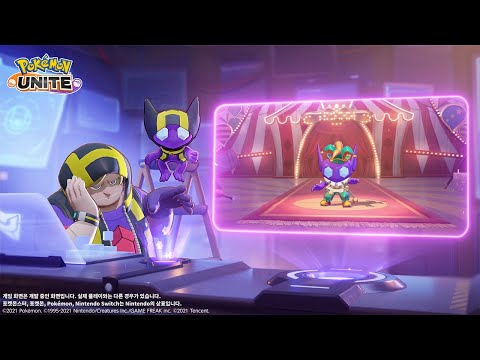[공식]「Pokémon <strong>UNITE</strong>」홀로웨어 소개 영상 : 「퍼포머스타일: 깜까미」