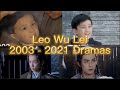 Leo wu from little brother to husband 18 years cute growing up dramas compilations