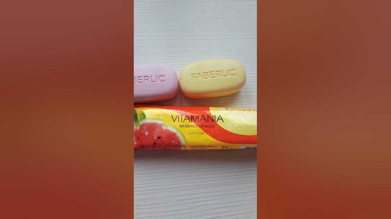 душистое мыло - YouTube