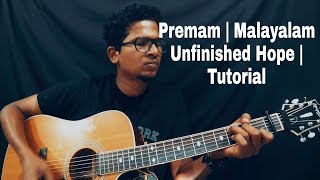 Video voorbeeld van "How To Play | Premam - Unfinished Hope BGM | Part-2 | Isaac Thayil | Malayalam | Guitar | Strumming"