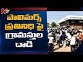 Venkatapuram villagers assault LG Polymers representative in ministers’ presence