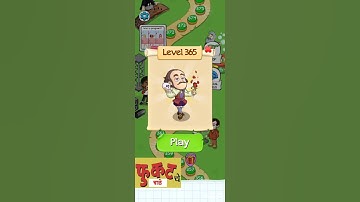 Braindom  Brain Games Test Level 365 #gaming #gamesolutions  #levelsolutions #videogames #games