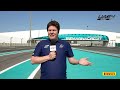 2026 UAE4 Series Round 2 Race 1