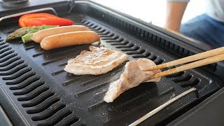 煙が出ない！家で気軽に焼肉を楽しめる『吸煙グリル』