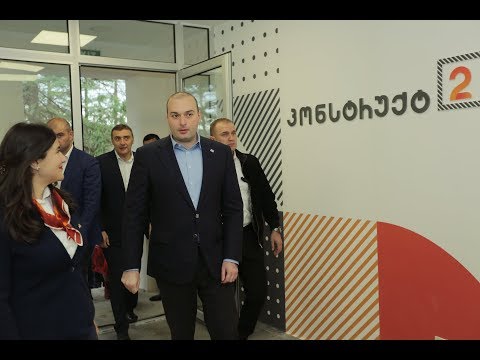 პრემიერმა ზესტაფონში ახლადაშენებული სამშენებლო კოლეჯი დაათვალიერა