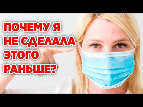КАК ЗИМОЙ НОСИТЬ МЕДИЦИНСКУЮ МАСКУ /УДОБНЫЙ СПОСОБ
