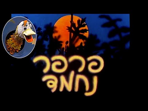 דתיה בן דור כתבה והלחינה איך עושה פרה פרפר נחמד 