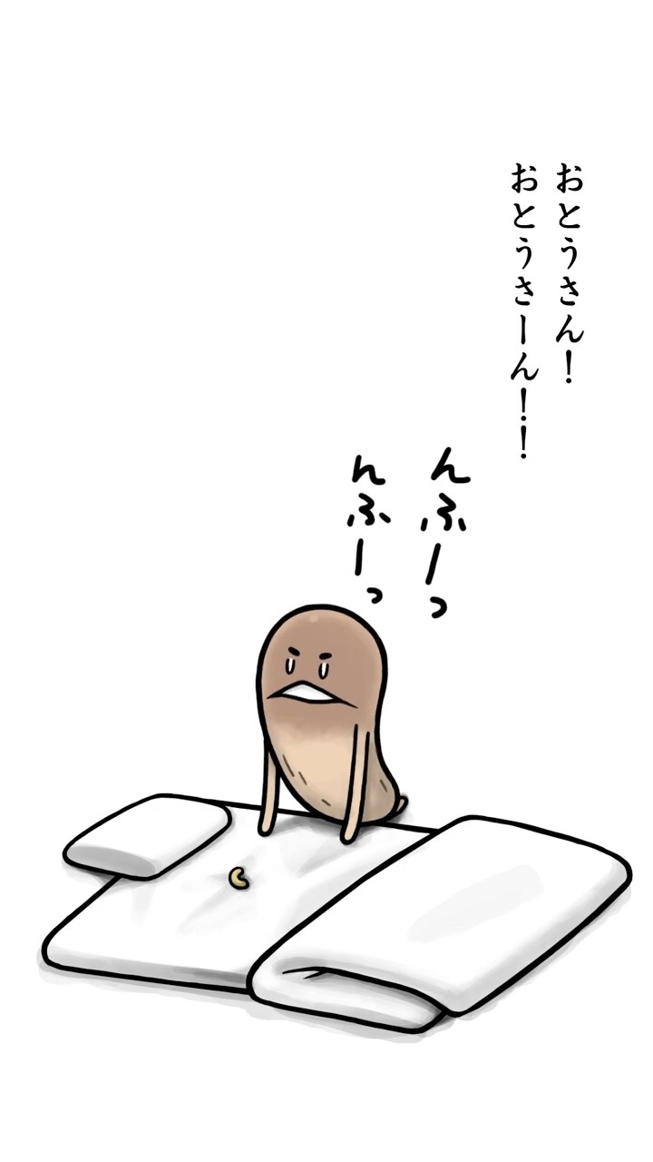 Funghi Official Channel] nnf nnf Videos - YouTube