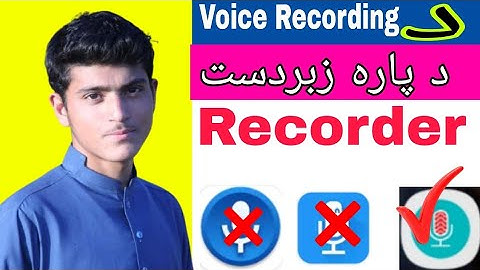 Great voice recorder for mobile phone in pashto||Technical ibrar khan