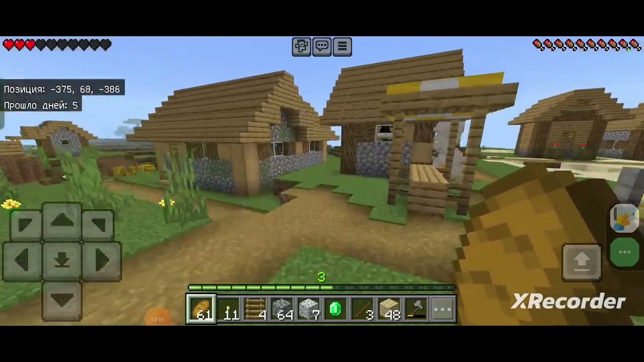 прокачиваем деревню от 0 level  до 100