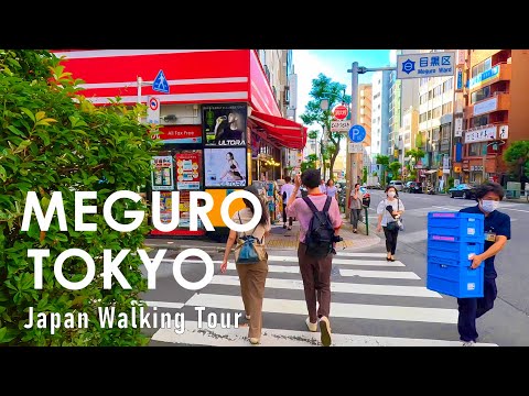 Tokyo, Japan | Meguro | Walking Tour 4K