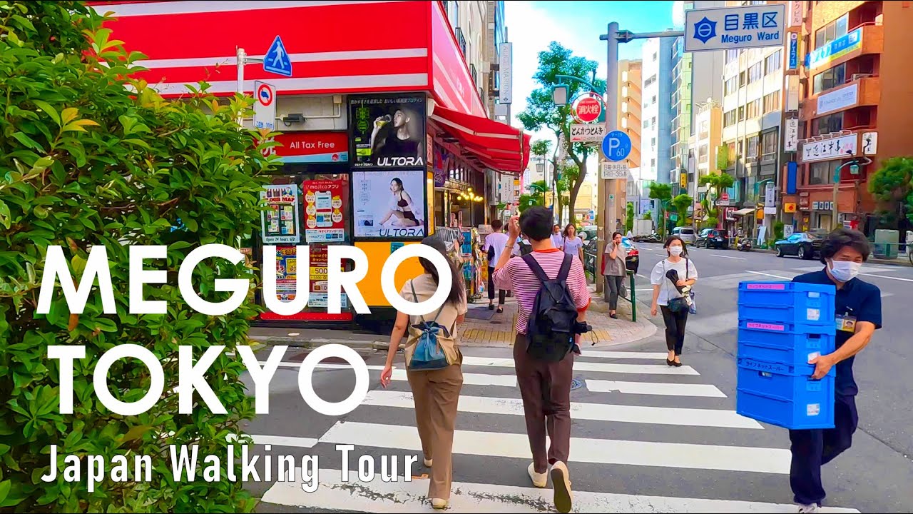 Tokyo, Japan | Meguro | Stadswandeling 4K