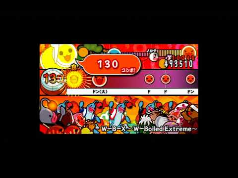 太鼓の達人DX W‐B‐X ～W‐Boiled Extreme～ むずかしい