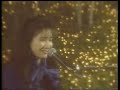 平松愛理 - 部屋とYシャツと私 (1992)