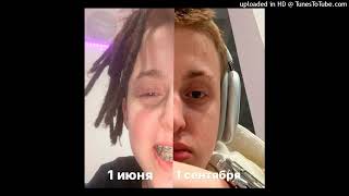 BABY MELO & NONAME - BEST FRIENDS СЛИВ ТРЕКА 30.09.23