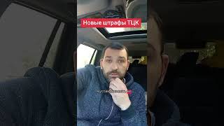 Резерв плюс #foryou #ukraine #fyp #soldier #help #reserved #reserves #army #military #shorts #viral