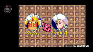 Puzzle Bobble 4 Dreamcast Tamtam Win Contest Part 1