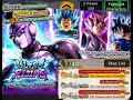Dragon Ball | Ultra Rising 3000 Chrono Crystals | Step 1 through 4