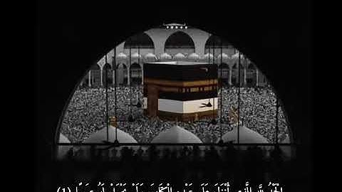 قرأن كريم||يوم الجمعة||حالات واتس قرأن رائعة وهادئة||بصوت جميل جدا||سورة الكهف