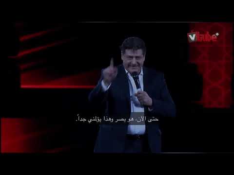 Yasir Khamis VCON ياسر خميس