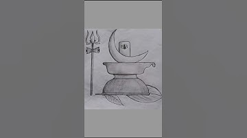 how to draw a shivling drawing/Mahadev drawing/easy and beautiful drawing shivling #drawing #art
