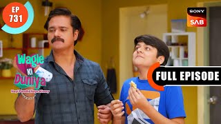 Rajesh Ka Kharab Din | Wagle Ki Duniya | Ep 731 | Full Episode | 4 Aug 2023