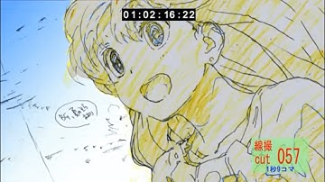 Porter Robinson & Madeon - Shelter (A-1 Demo) OFFICIAL VIDEO