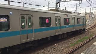 小田急3000形 3093F 快速急行小田原ゆき 鶴巻温泉発車