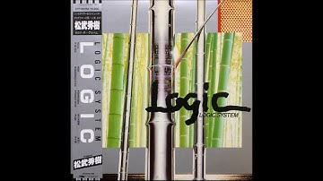Logic System - Unit 2000 (1981)