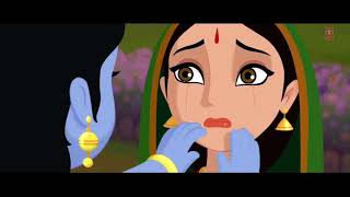 Krishna jai jaykara song