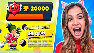 :   20000   ...