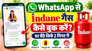 How to Book Indane Gas via WhatsApp | Indane Gas Cylinder Booking Online WhatsApp screenshot 3