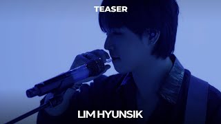 임현식 LIM HYUNSIK X [wall.live - Ground] 월라이브 그라운드 | Clip Teaser