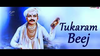 sant tukaram maharaj, savlya vitthala tuze re mala ved lagale WhatsApp video status