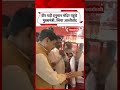 इंदौर पहुंचे CM Dr.Mohan Yadav, वीर गढ़ी हनुमान मंदिर में की पूजा-अर्चना