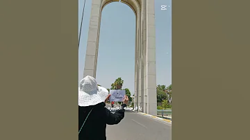 هلهوله وجكليت وهوسه على راسج يا يمة البوسه 