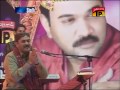 Ahmad mughal munhji khilne pren khe rowryo na by ali dahri