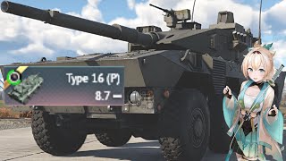 UPDATE SUCKS, BUT THIS TANK ROCKS | Type 16(p) war thunder